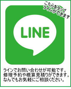 �g�C���܂�␅���C�������C���ő��k�ł��܂�